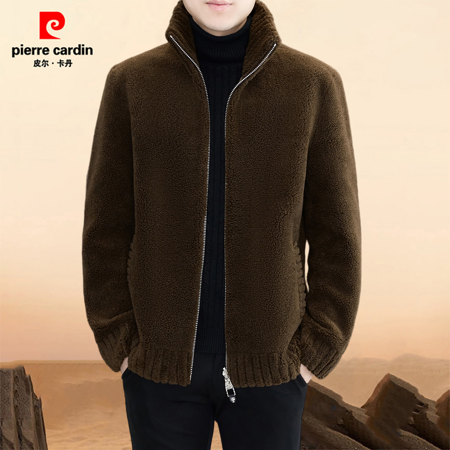 皮尔卡丹冬季新款双面穿外套男皮毛一体短款立领夹克男装羊毛外套