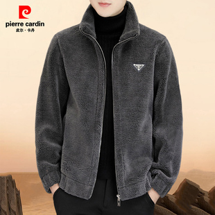 皮尔卡丹秋冬新款羊羔绒男士外套双面绒皮毛一体加厚男装毛呢外套
