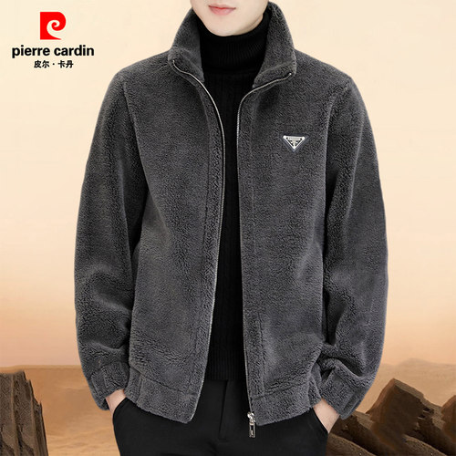 皮尔卡丹秋冬新款羊羔绒男士外套双面绒皮毛一体加厚男装毛呢外套