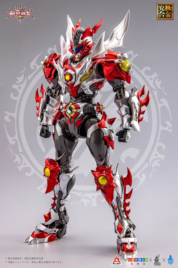 애니메이션 합금 합금 반올림, Aofei Armor Warriors Yanlong Xia는 할 수 있습니다.