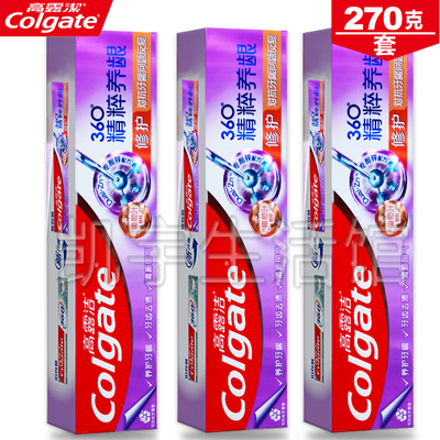 高露洁牙膏360健康修愈舒爽