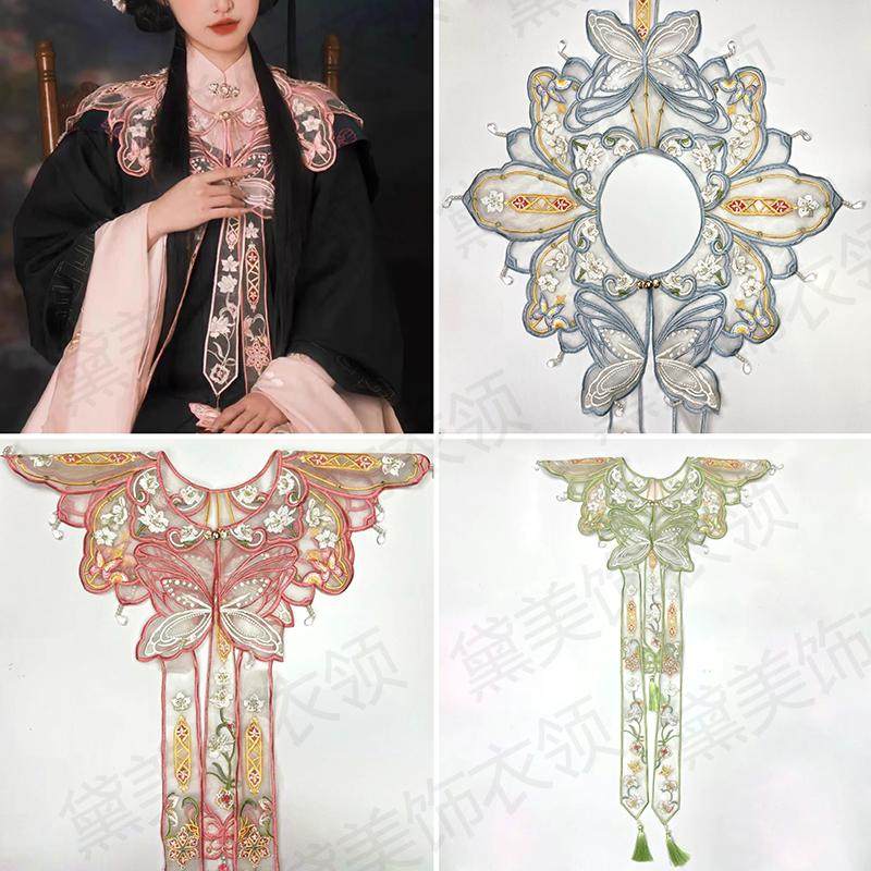 硕士服学士服披风珍珠流苏