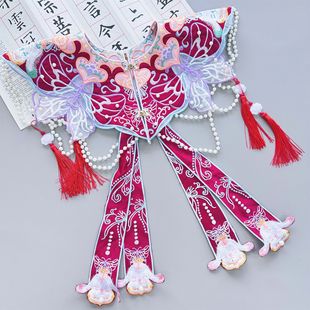 马面裙重工云肩毕业学士服中式明制红色汉服流苏吊坠国风飘带披肩