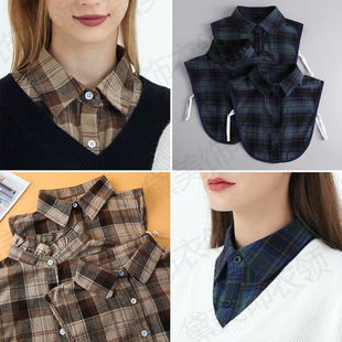 秋冬春纯棉假领子女士百搭格子尖领卫毛衣装饰衬衣内搭圆领立领子