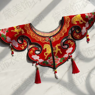 云肩生肖马中小童宝宝新中式刺绣马面裙汉服新年周岁百天生日披肩