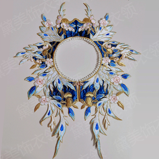 新中式云肩男女通用马面裙汉服外搭毕业硕士学士服单独假领子披肩