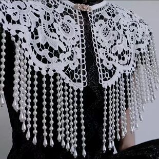 旗袍云肩新中式夏天蕾丝长流苏珠绣假领春秋敬酒汉服复古独特披肩