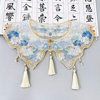 云肩马面裙配旗袍流苏外搭假领子中式改良绣花毕业学士服表演披肩