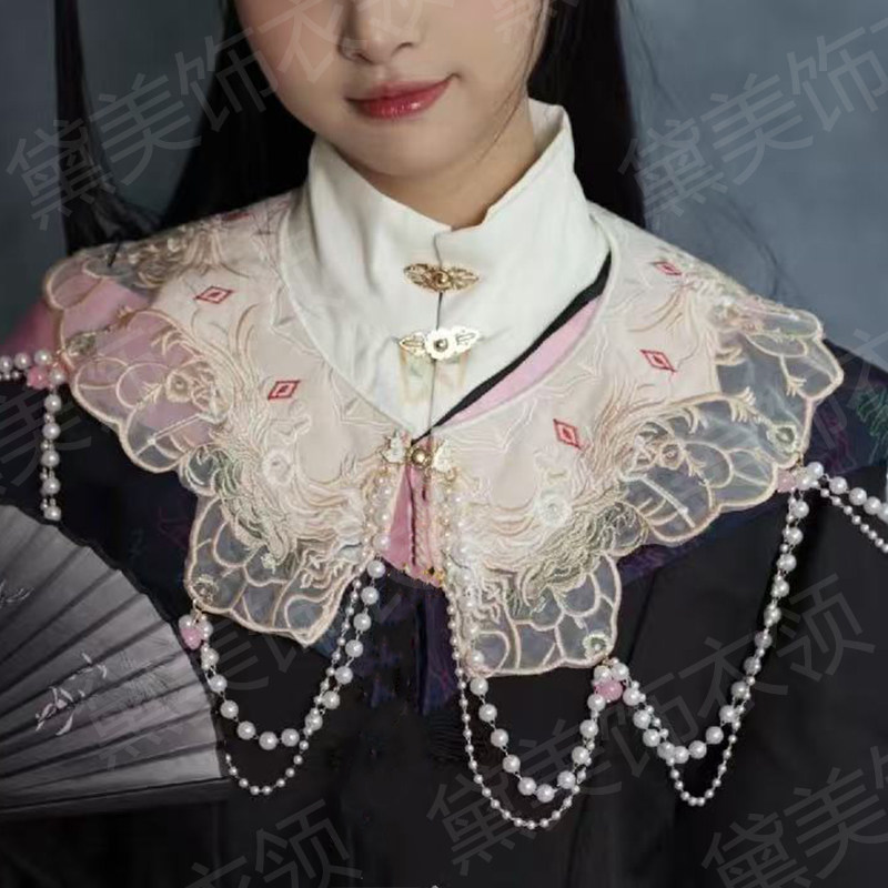 毕业云肩新中式马面刺绣流苏硕士学士礼服簪花帽子大学生粉色披肩
