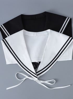 学院风假领子海军日系水手制服配件毛衣V领装饰衬衫假衬衣领披肩
