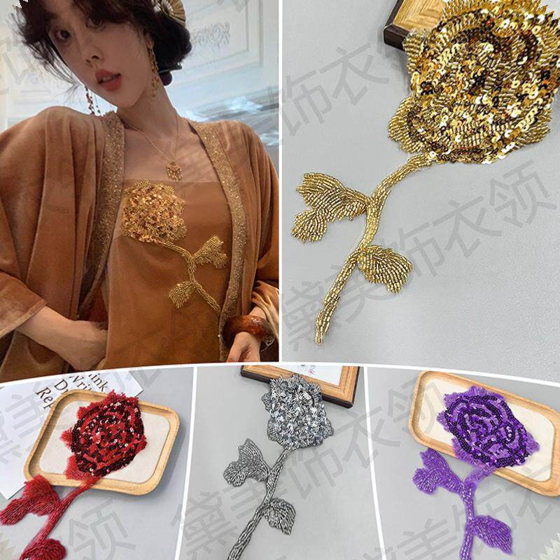 重工立体珠片玫瑰花朵diy丝绒衣服裙子礼服亮片衬衫补丁布贴辅料
