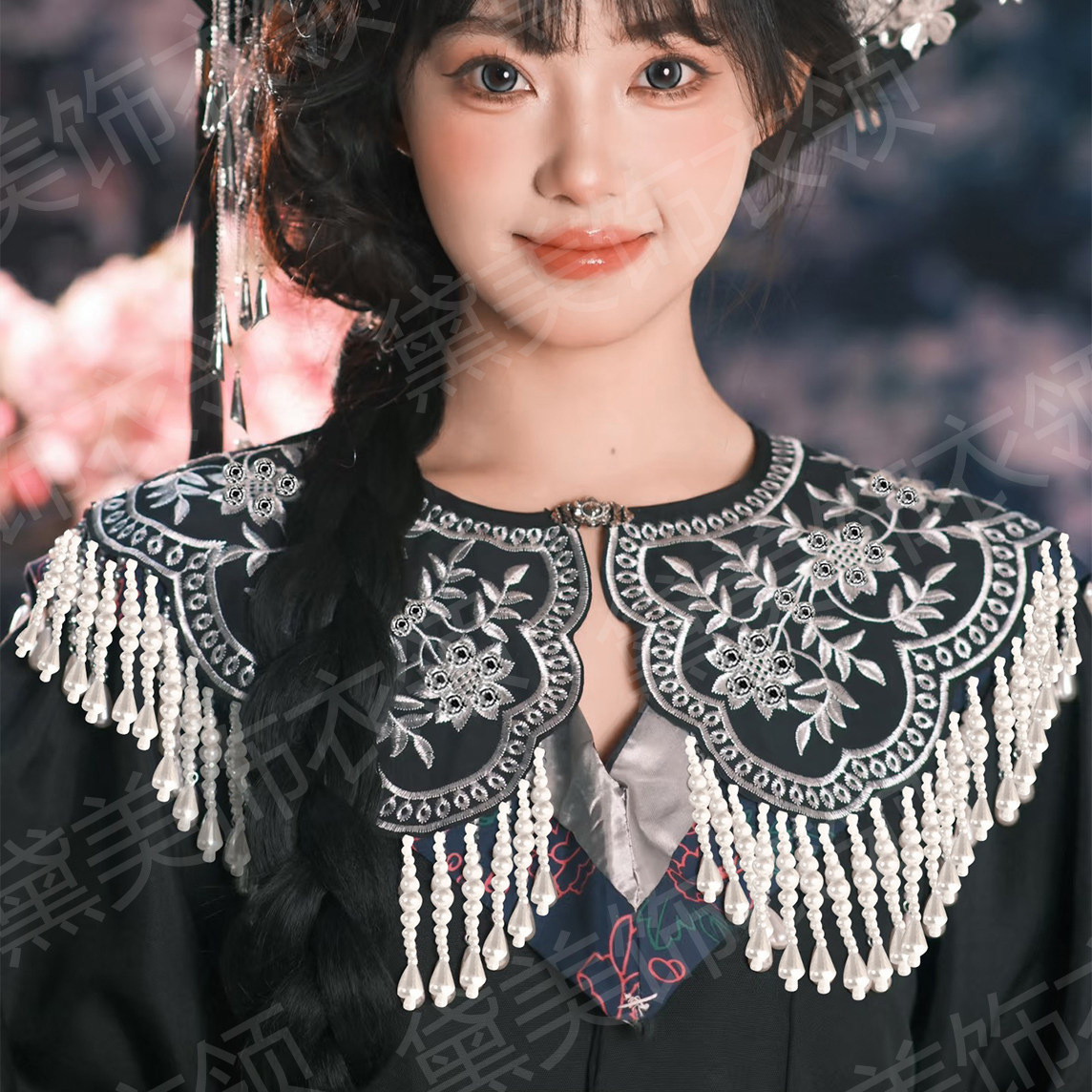 新中式云肩刺绣珍珠流苏假领子古风汉服马面裙旗袍苗族学士服披肩