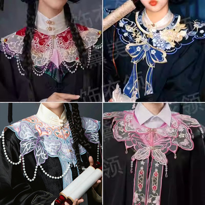硕士学士服云肩毕业照新中式马面裙汉服配饰重工明制国风披肩假领