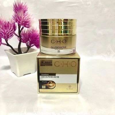 香雪兰谷胱甘肽养肤瀑水精华霜50g滋养水润修护嫩滑提亮肤色保湿