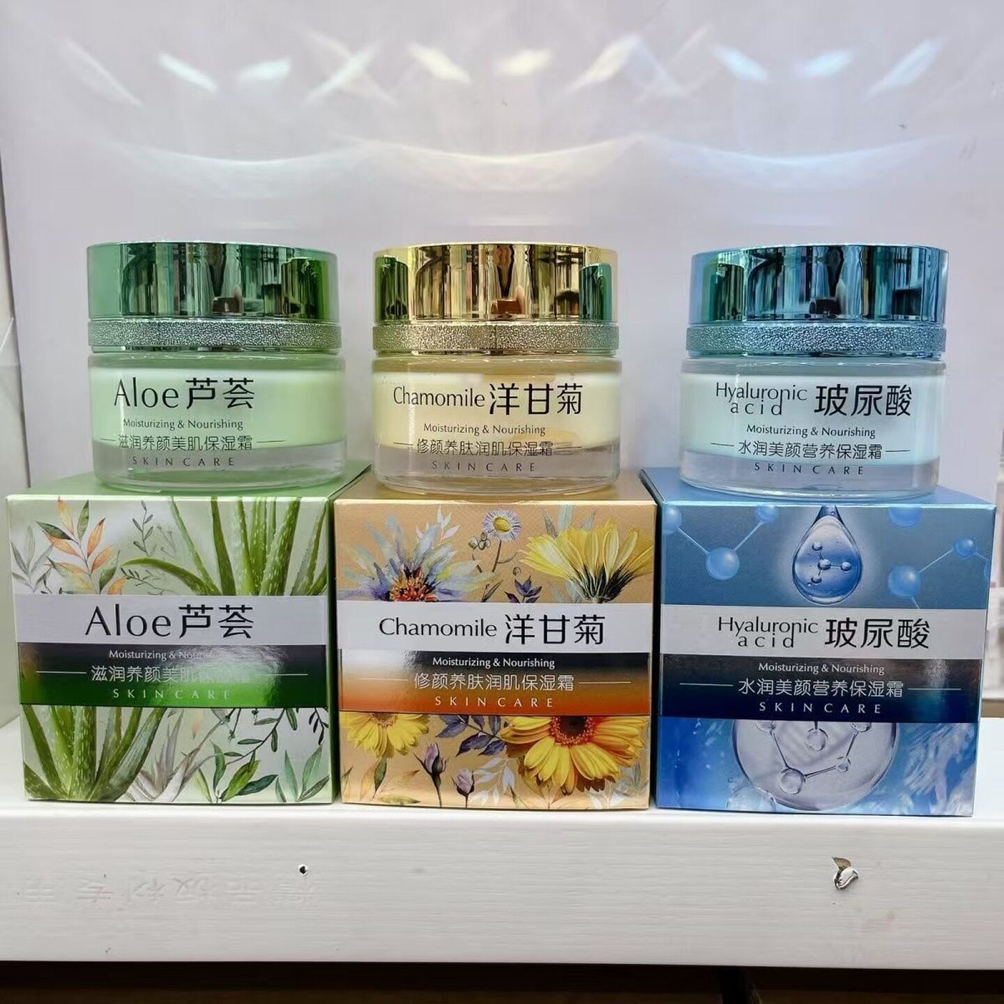 卡绚玻尿酸水润芦荟洋甘菊面霜营养滋润保湿补水霜卡绚护肤品