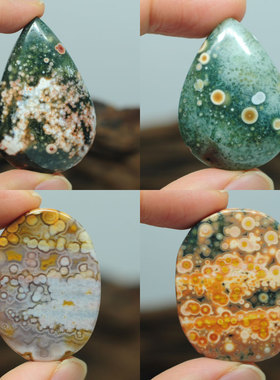 天眼鱼子吊坠海洋碧玉独特稀缺