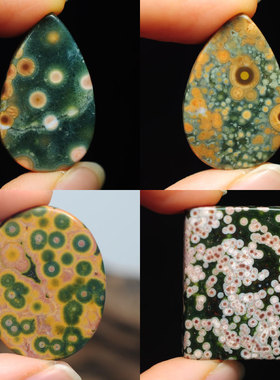 天眼鱼子海洋碧玉吊坠独特稀缺