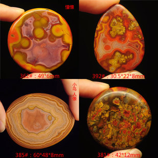 宣化上谷战国红玛瑙吊坠人物动物象形玉石草花挂件项坠毛衣链坠