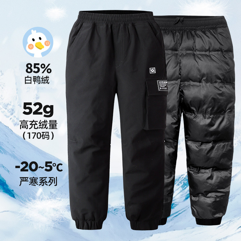 斯博兰帝儿童羽绒裤男童女童滑雪裤加厚棉裤外穿工装冲锋裤子冬季