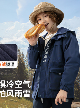 斯博兰帝新款儿童加绒外套春秋男童女童防风保暖风衣洋气EMQT8946