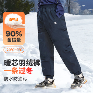 斯博兰帝新款儿童羽绒裤加绒加厚男童女童户外羽绒滑雪裤防风防水