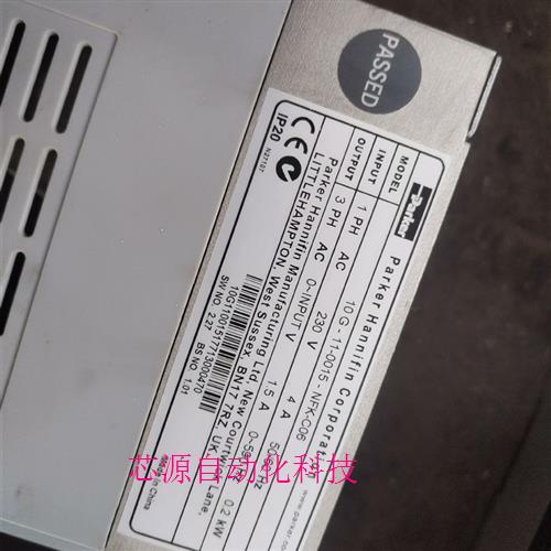 【议价下单】变频器AC10系列10G-11-0015-NFK-C06