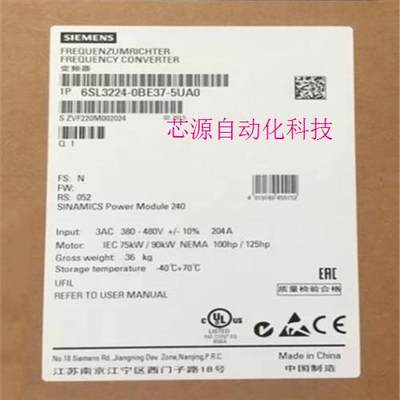 【议价下单 】西门子PM2401.10BE21功率模块6SL3224-KW/-0BE311U