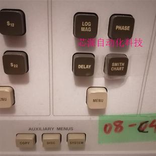 带宽是4 HP8510C网络分析仪 议价下单 网路分析仪 整套系统