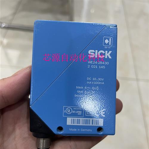 【议价下单】SICK施克WE24-2B430光电传感器1017860原