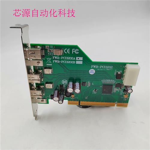 【议价下单】台湾IOIFWB-PCI3202A图像采集卡1394B-封面