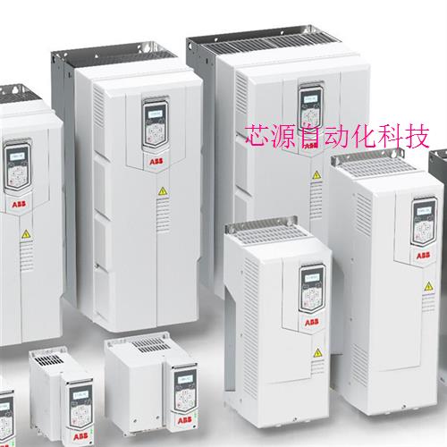 【议价下单】ABB310变频器全系列ACS31003E4-01A3--/02A1/04A5/