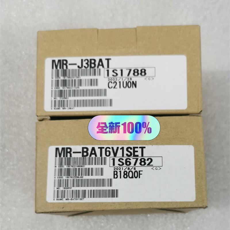 MR-J3BAT,MR-BAT6V1SET伺服电池,全新