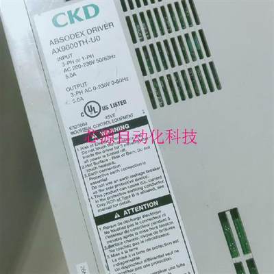 【议价下单】CKD喜开理驱动器AX9000TS-U0