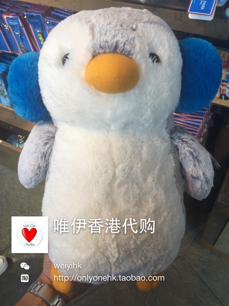 [香港海洋公园]蓝色耳机 企鹅 大号 公仔抱枕二合一 礼物