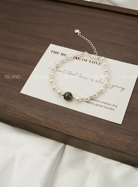 ISLAND「星夜极光」原创设计天然黑加仑烟花超七水晶贝珠手链小众