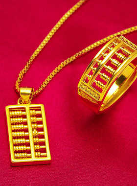 礼物礼品首饰算盘套装 黄礼物男士戒指礼物算盘戒指开口黄铜镀礼