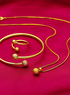 礼物礼品首饰越南饰品女士开口珠戒指珠手镯套装女款光面戒指直播