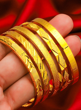 礼物礼品首饰新款镀礼物手镯卡扣女双鱼黄礼物首饰 铜镀礼物流星