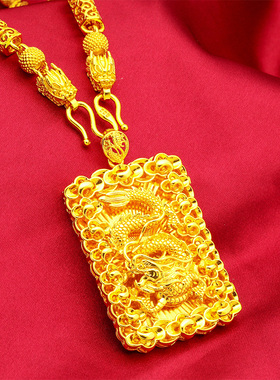 礼物礼品首饰镂空项链1生日礼物饰品首饰