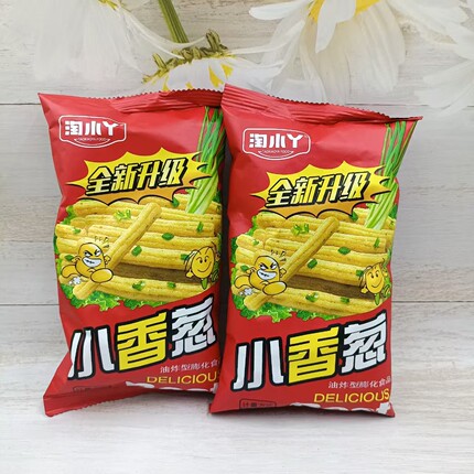 淘小丫小香葱膨化食品8090后办公室解馋休闲零食小吃怀旧膨化食品