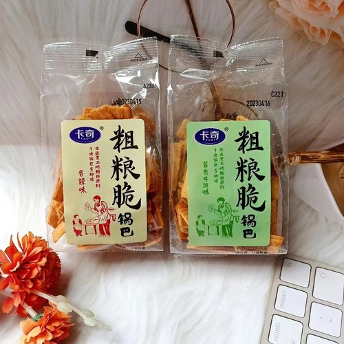 卡奇粗粮脆锅巴香辣酱香牛排味锅巴休闲网红小零食