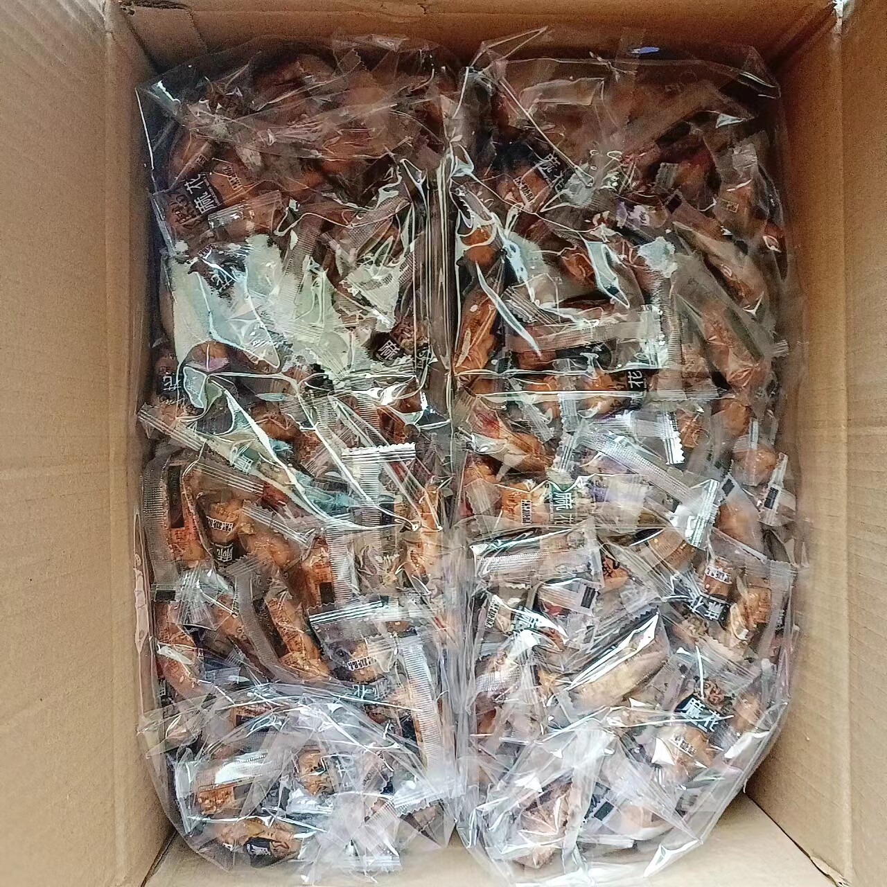 陈留香黑糖味小麻花重庆特产香酥脆焦糖麻花休闲零食小吃