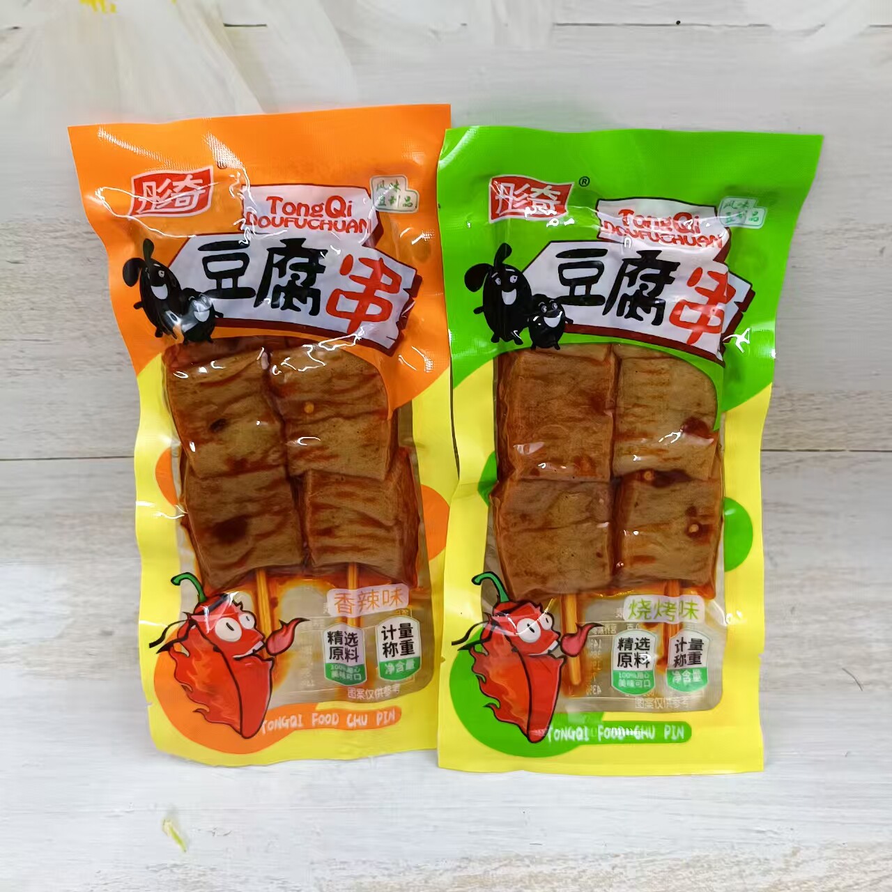 彤奇豆腐串香辣味烧烤味怀旧解馋零食老师豆干休闲风味豆制品