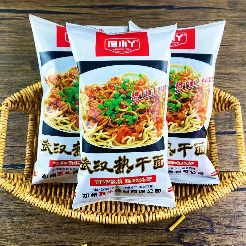 武汉热干面食品膨化休闲