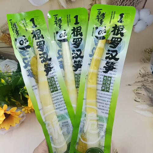 罗汉笋0脂肪山椒味即食
