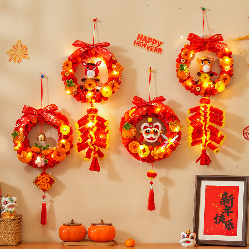 新年装饰品鞭炮挂件扭扭棒花环手工编织diy材料马年过年喜庆摆件