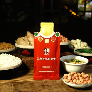 [恭城油茶]桂北传统油茶膏38g 随身能量装  久坐/差旅随时喝