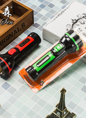 买1送1 LED家用照明可充电式强光便携小手电筒