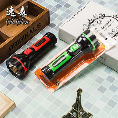 家用照明可充电式强光便携手电筒