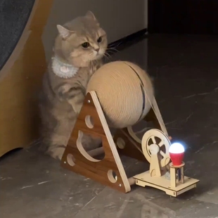 猫抓球猫抓板组合猫咪解闷自嗨磨爪宠物玩具猫咪球形发电玩具